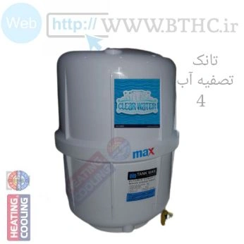 دستگاه تصفیه آب آرتک (فول)