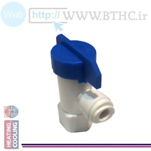 شیر تانک دستگاه تصفیه آب خانگی  T 4146