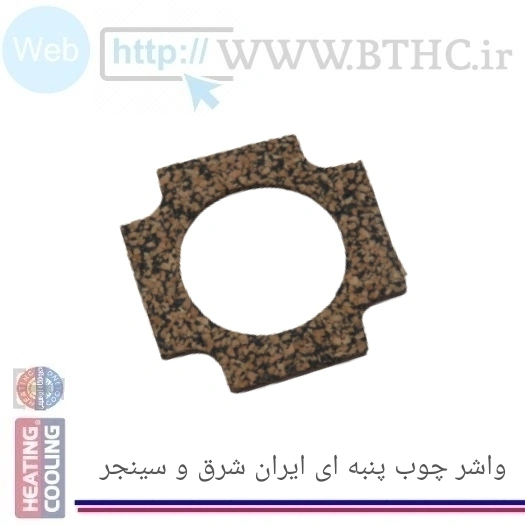 10 عدد واشر چوب پنبه ای آبگرمکن ایران شرق U 9835