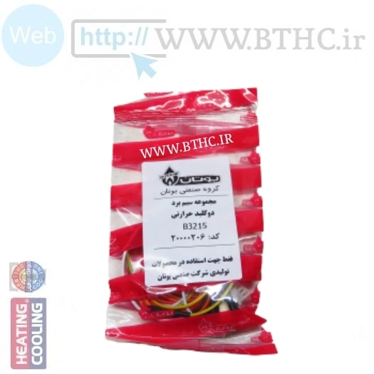 سیم برد آبگرمکن آیوناز بوتان 32 کد 0206 U