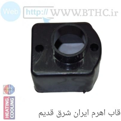 قاب اهرم گاز ایران شرق 6690