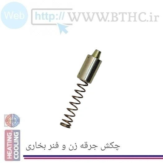 چکش و فنر جرقه زن بخاری 7002 - J