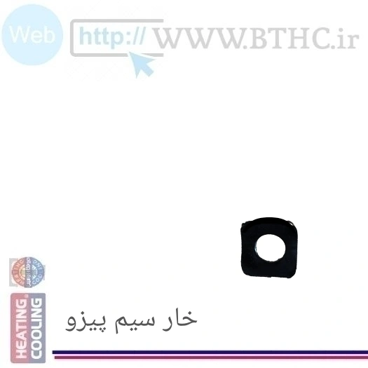 خار سیم پیزو بخاری گازی (پک 10 عدد)  R7742