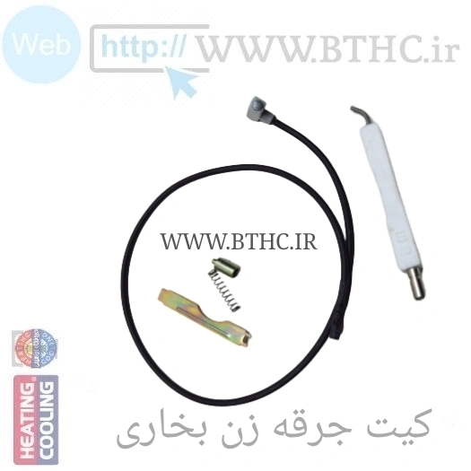 ( 10 عدد ) کیت جرقه زن بخاری کد 6643 - J 