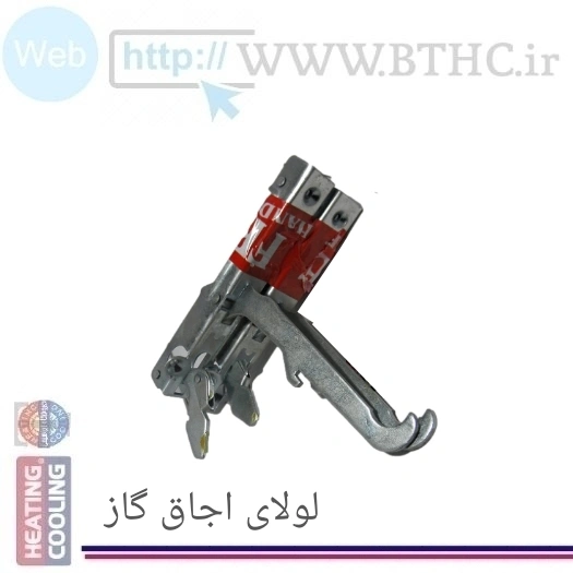 لولای اجاق گاز  فر 6606