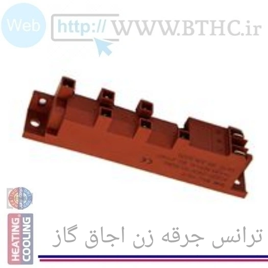 10 عدد // ترانس اجاق گاز 1060R 