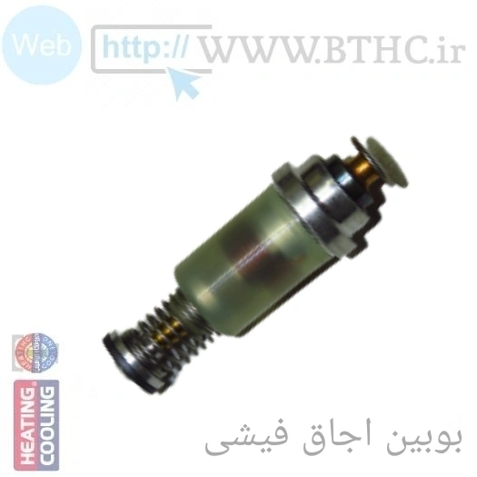 بوبین اجاق گاز فیشی  T 4115 . .