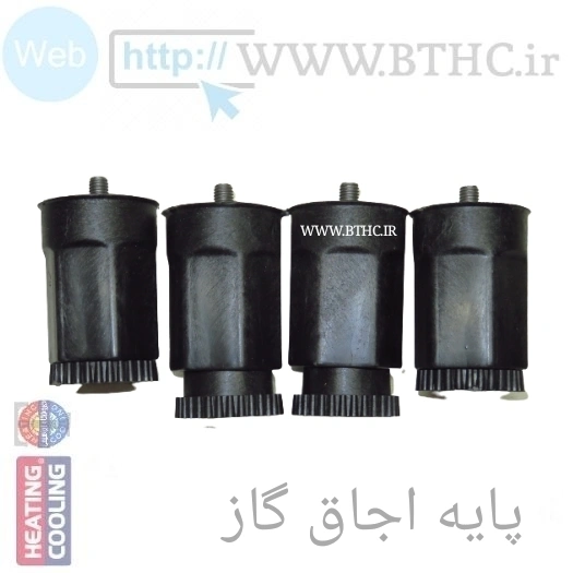 پایه اجاق گاز مشکی 6603 - O