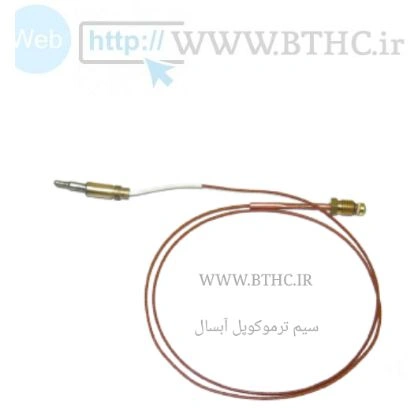 ترموکوپل بخاری بدون دود کش آبسال کد 7144 ( L ) .