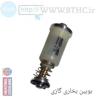 10  عددی / /  بوبین بخاری گاز (چین) (  1012 ) L