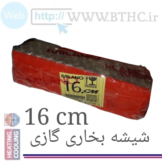 شیشه بخاری داخلی  16 cm کد 1616  . .