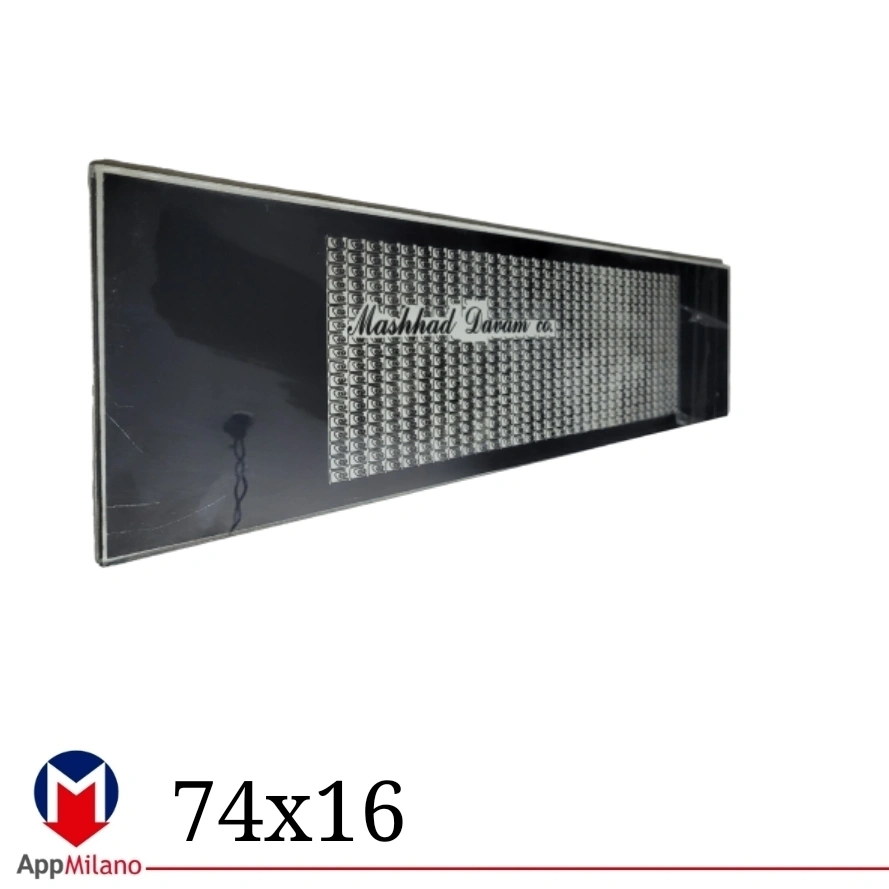 شیشه بخاری مشهد کولر ومشهد دوام size 74x16