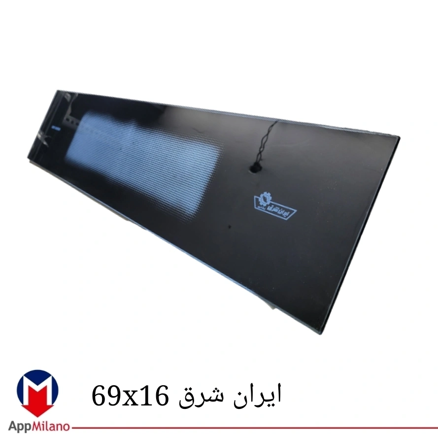 شیشه بخاری ایران شرق size 69x16