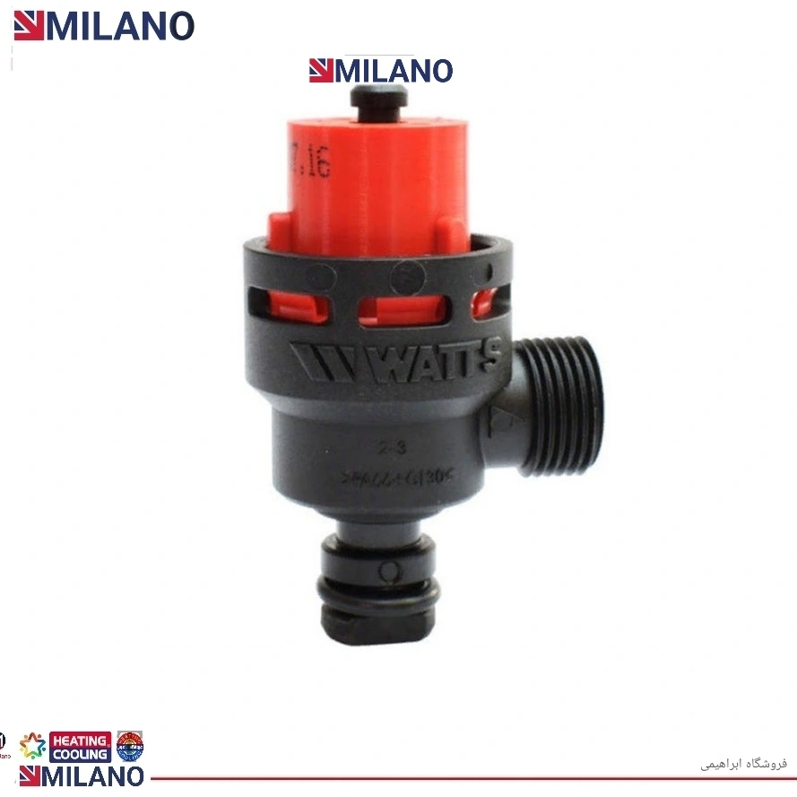 شیر سه بار پکیج آریستون خاری 5313 5B