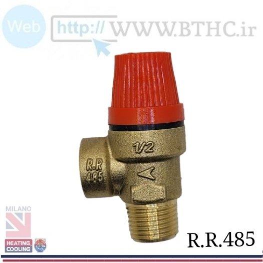 شیر سه بار برنجی رزه ایRa- 2323_ (C)