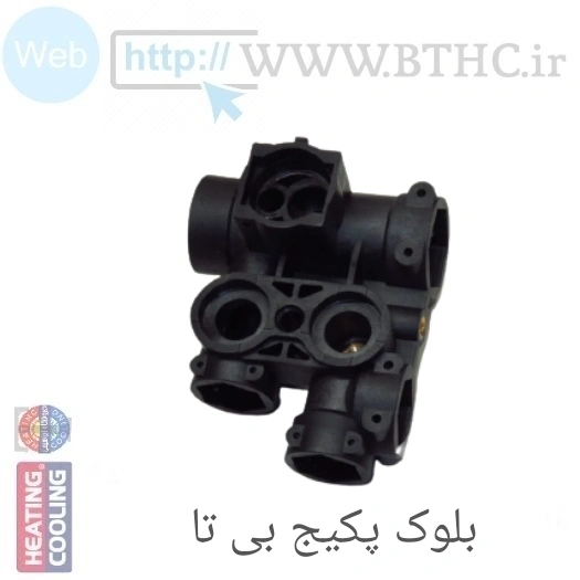 بلوک پکیج  رفت بی تا کد  Q 9566 . .