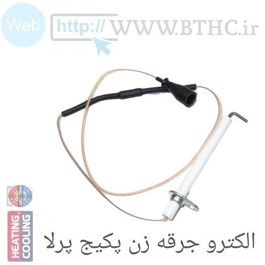 الکترو جرقه زن  پرلا کد  5432  B...