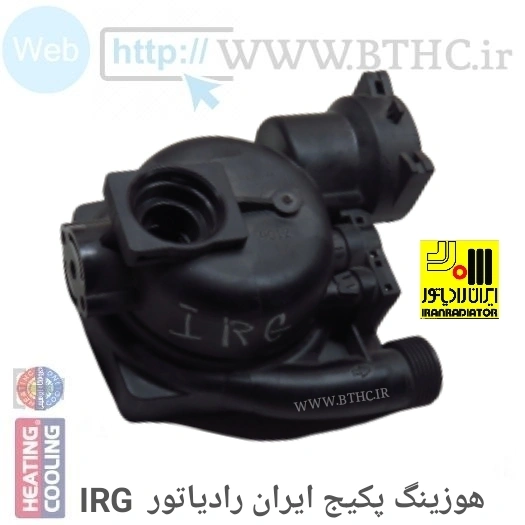 هوزینگ پمپ پکیج IRG ای ار جی کد   D ) 6943 )
