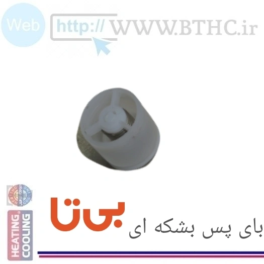 بای پس پکیج بی تا D 9577