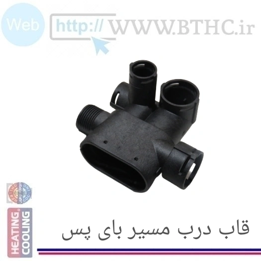 بلوک بای پس اوپتیما  کد   14282 Q