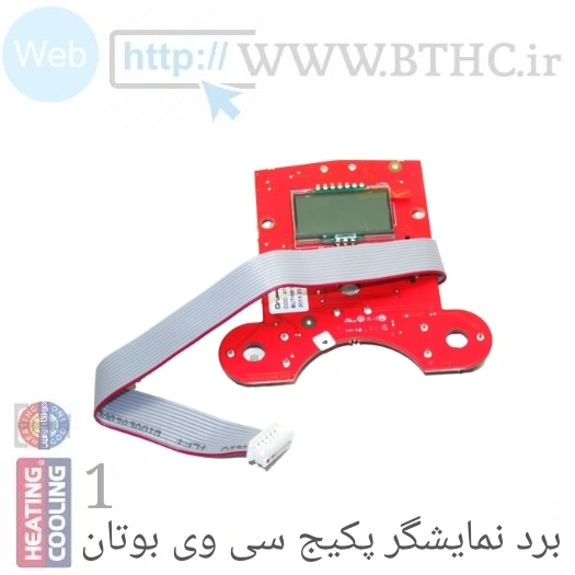 برد پکیج نمایشگر پکیج سی وی بوتان 4282  (D)-ق L...