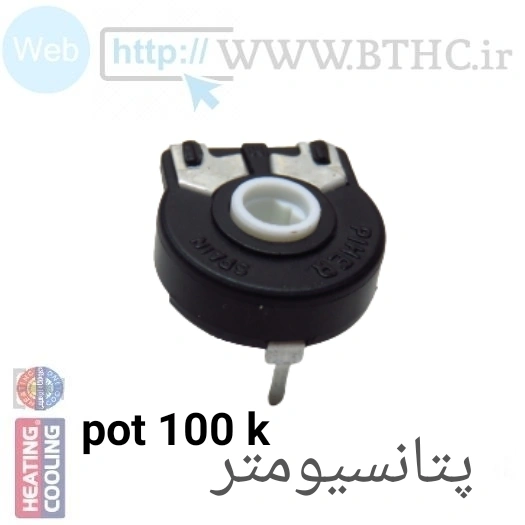 پتانسیومتر 100 kا B314
