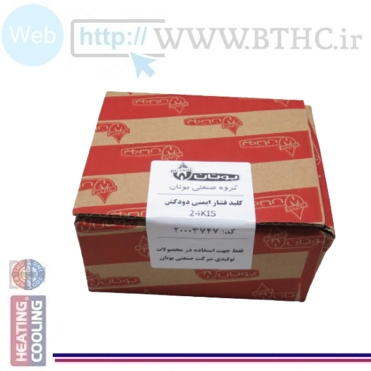 پرشر فن پکیج ki24 پکیج هوبا کد 5397  کد 3747   D
