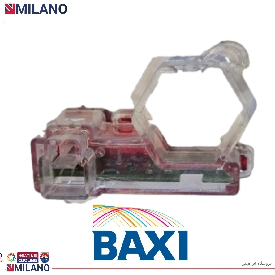 سنسور فلو ریگلاتور ( شیشه ای ) برند فوگاز ایتالیا  کد 3457