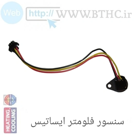 سنسور فلومتر ایساتیس 6464(B)