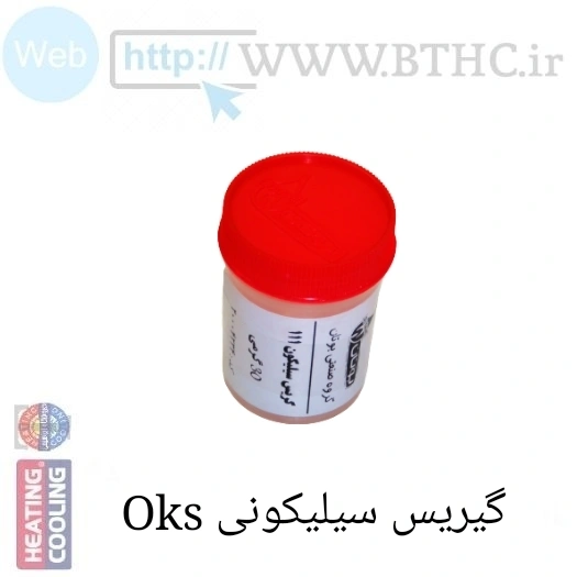 گیریس مولیکات مشکی شرکتی - کد 4235 T ..