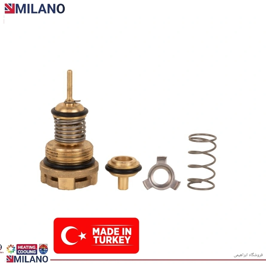 مغزی پکیج ایران رادیاتور  M-E {  ست کامل برنجی