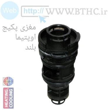 مغزی پکیج اوپتیما بلند قدیم بلند E 1665