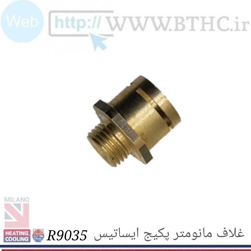 غلاف برنجی مانومتر ایساتیس کد 1489   x