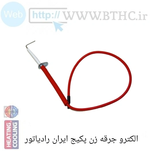 الکترو جرقه زن و حسگر پکیج ایران رادیاتور مدل اکو 1754 (B)