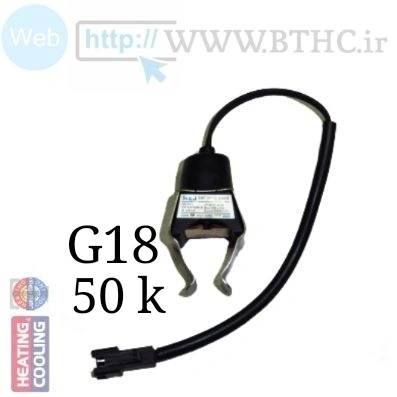 ان تی سی مرکوری کیلیپسی  کابل دار G18 کیلو 50 K ق[D]