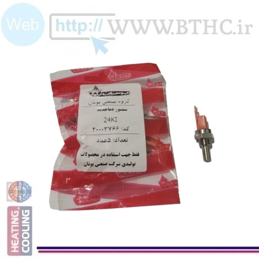 ان تی سی رزه ای سنسور دما پکیج کد3766 پک 5 عددD