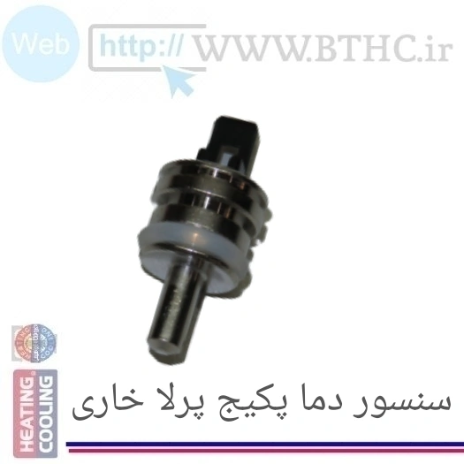 ان تی سی سنسور دما پکیج پرلا شرکتی کد ۶۲۱۴  (D)