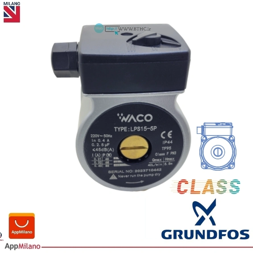 پمپ پکیج واکو WACO مدل  irg کد 2258 vip