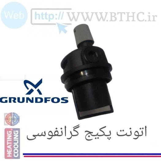 اتونت پکیج خاری  گراندفوسی کد 4545 (  X )