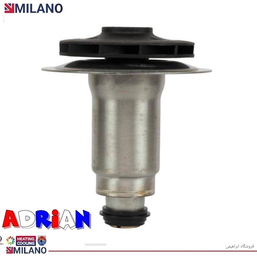 روتور ویلو آدرین6-15 ADRI کد 2299