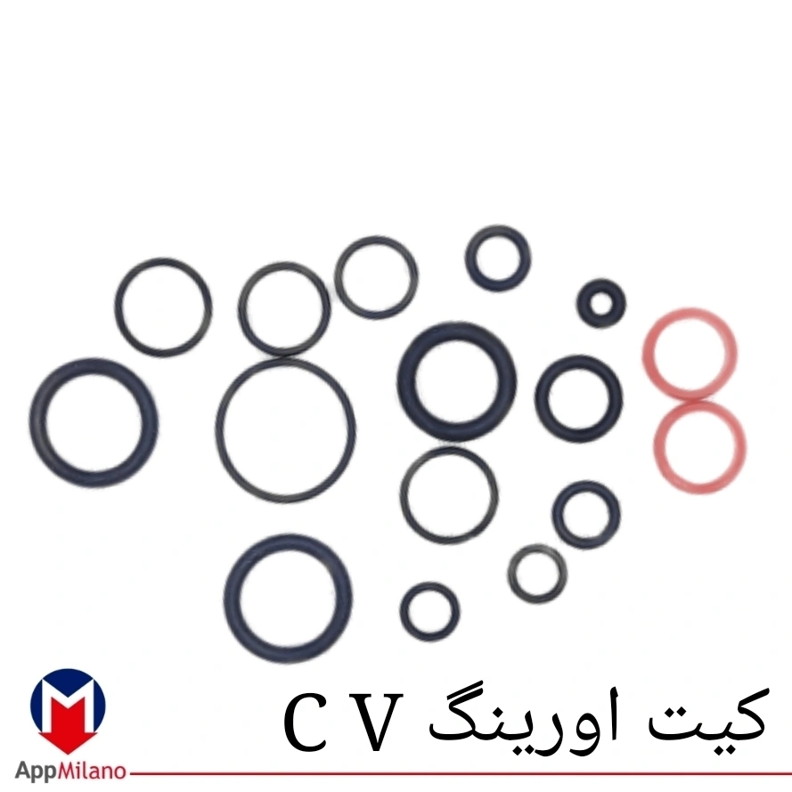 10 عددی / / کیت اورینگ بوتان مدل  C V کد 1067 - O