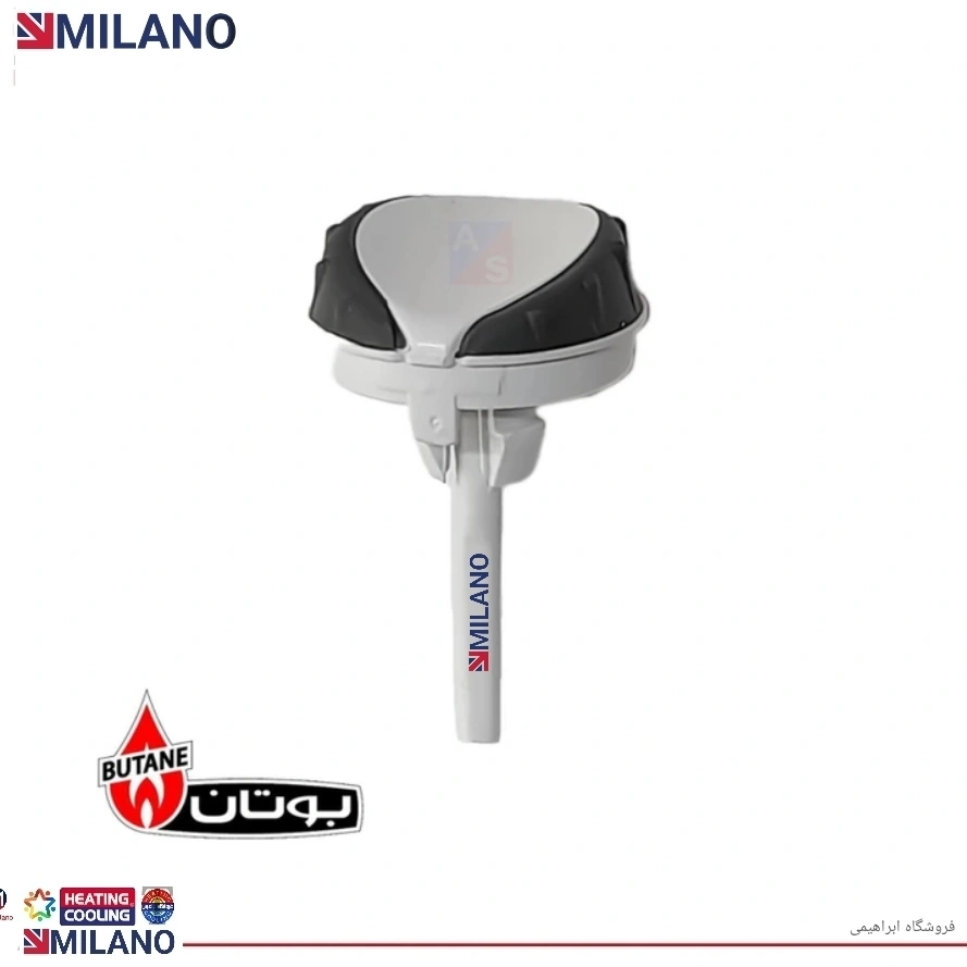 ولوم پکیج پارما 6875 A