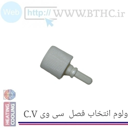 دسته پتانسیومتر 24 ki  کد 4099