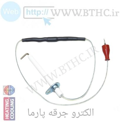 الکتروجرقه پارما 6886 #B....