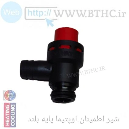 شیر اطمینان پکیج ایمر گس و لورچ - ترکیه ای(B)