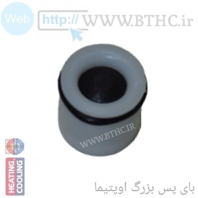 بای پس پکیج بوتان کوچک (D) کد 1501 ..