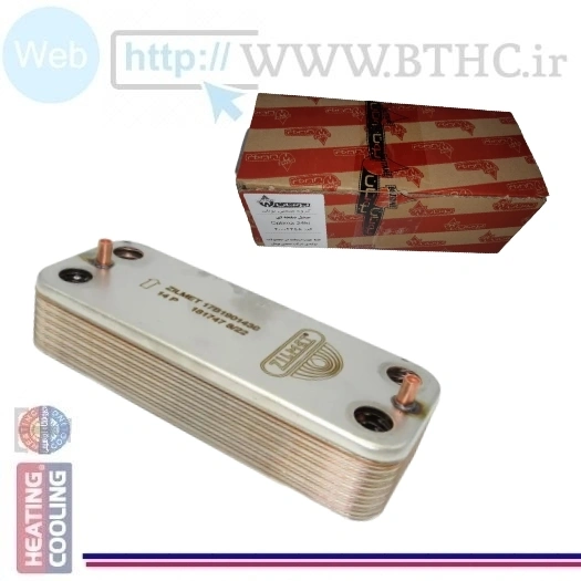 مبدل صفحه ای پکیج 12 پلیت شرکتی بوتان  G 4258 15 CM OP