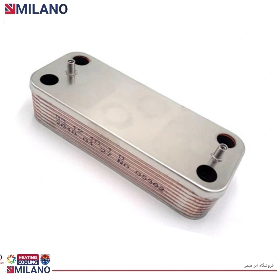 مبدل صفحه ای هرلا پرلا  160mm کد 9416  ( G )ترکیه ای