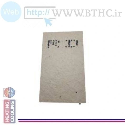 صفحه نسوز پکیج بزرگ 1661 T