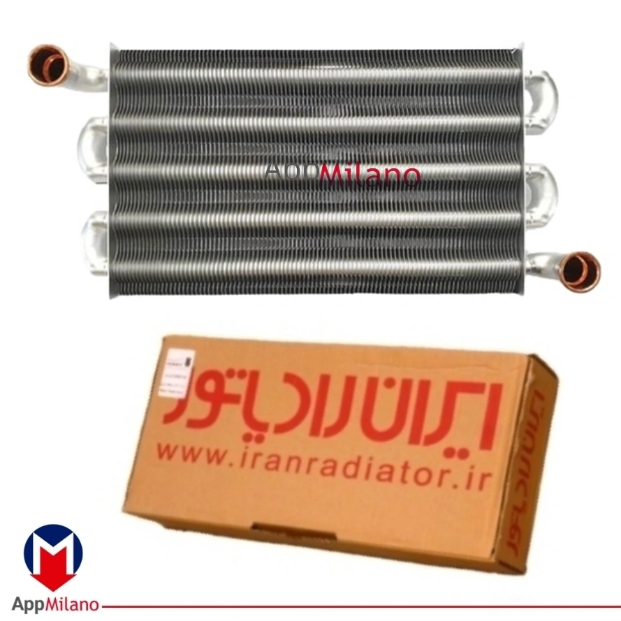 مبدل پکیج ایران رادیاتور ش خاری 25cm OR کد 0025 P 0754....